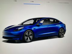 -TESLA 特斯拉(广州天环广场体验店)