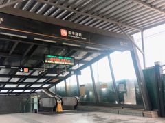 -盈丰路(地铁站)