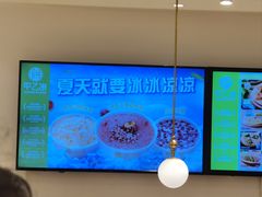 -甲乙饼·手工牛肉饼(东方广场店)