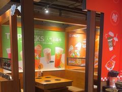 -呷哺呷哺 黄金牧场 (欢乐谷店)