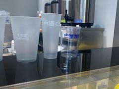 -茶百道(朝阳北路店)