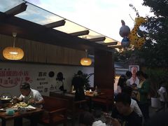 大堂-云隐小厨·传统大理美食(复兴路店)