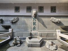 -广州市白云山风景名胜区