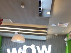 -蛙喔牛蛙(淮安吾悦店)