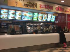 -德克士(安新百隆购物店)