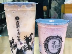 -东北烧烤·烤羊腿(天虹店)