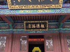 -大槐树寻根祭祖园