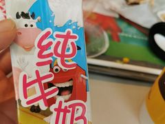 -麦当劳(朝阳路得来速店)