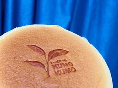 -KUMO KUMO甜品·冰淇淋(深圳壹方城店)