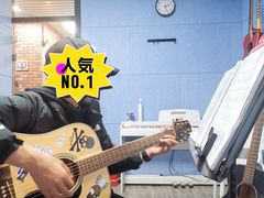 -大象音乐·吉他·架子鼓·声乐(双井店)