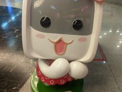 -连城·新天地(福华一路店)