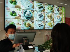 -许阿姨糕团店(南京总店)