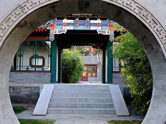 -北京颐和宾馆