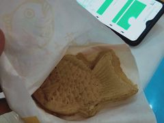 -粉粉乐鲷鱼烧(美罗城店)
