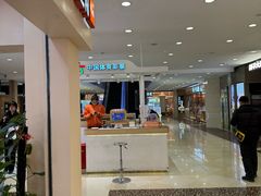 -光启城时尚购物中心