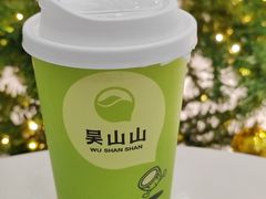 -吴山山·椰子酸奶(天河南店)