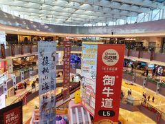 -宝龙城(杭州滨江店)