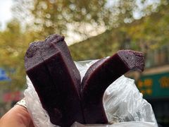 -松盛糕团店(红旗桥店)