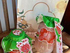 -茉沏(山塘街店)