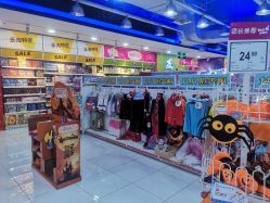 -玩具反斗城(正大广场店)