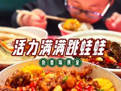 -辣小鲜·南昌大排档(船山路店)