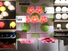 -宜家家居(哈尔滨商场店)