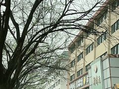 -新开元大酒店(定慧寺店)