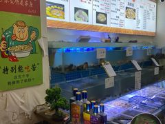 -大杰海鲜锅(基隆路店)