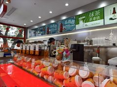 -喧闹·东方大气茶(鹅岭二厂店)