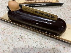 -Awfully Chocolate(来福士广场店)