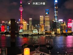 -罗斯福色戒酒吧(外滩店)