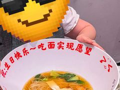 -九头鹰家宴(岳家嘴店)