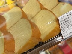 -Olé精品超市(上海虹桥南丰城店)