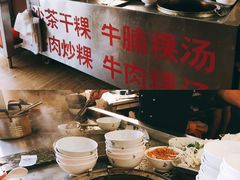 -福合埕牛肉丸(福平路店)