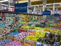 -人人乐(永川店)