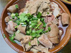 -小杨翘脚牛肉