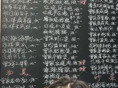 菜单-曾家厨房·新徽菜(高新天柱路店)