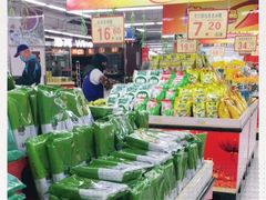 -农工商超市(金沙江路店)