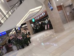 -碧乐城(无锡梁溪店)