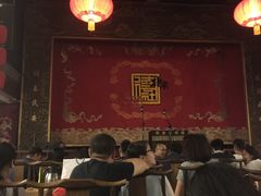 -德云社(三里屯店)