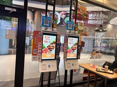 -汉堡王(歌斐中心店)