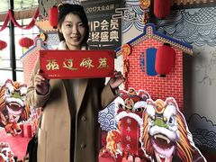 -广州市紫泥堂文化创意园景区