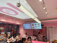 -悠个炸鸡(南京创始店)