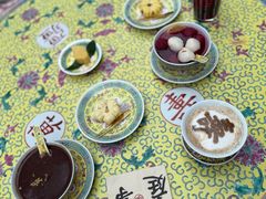 -宫事颐庭·老佛爷贵寿下午茶(颐和园店)