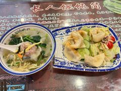 -长人馄饨铺(解放街店)