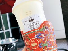 -奈雪的茶(市百一店)