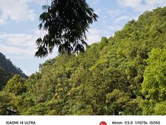 -黔灵山公园