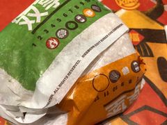 -汉堡王(金鹰天地广场店)