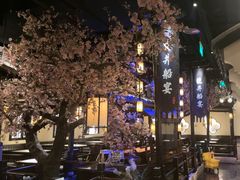 -绿茶餐厅(朝阳大悦城店)