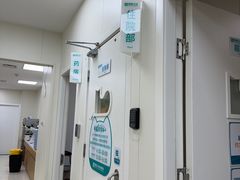 -美联众合动物医院·24h京西诊疗中心